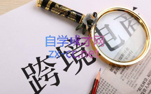帮课大学VIP会员课程(更新10月)-创客资源阁