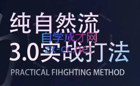 喻大大·视频号直播带货投放操盘手(广州5月25-26日)-创客资源阁