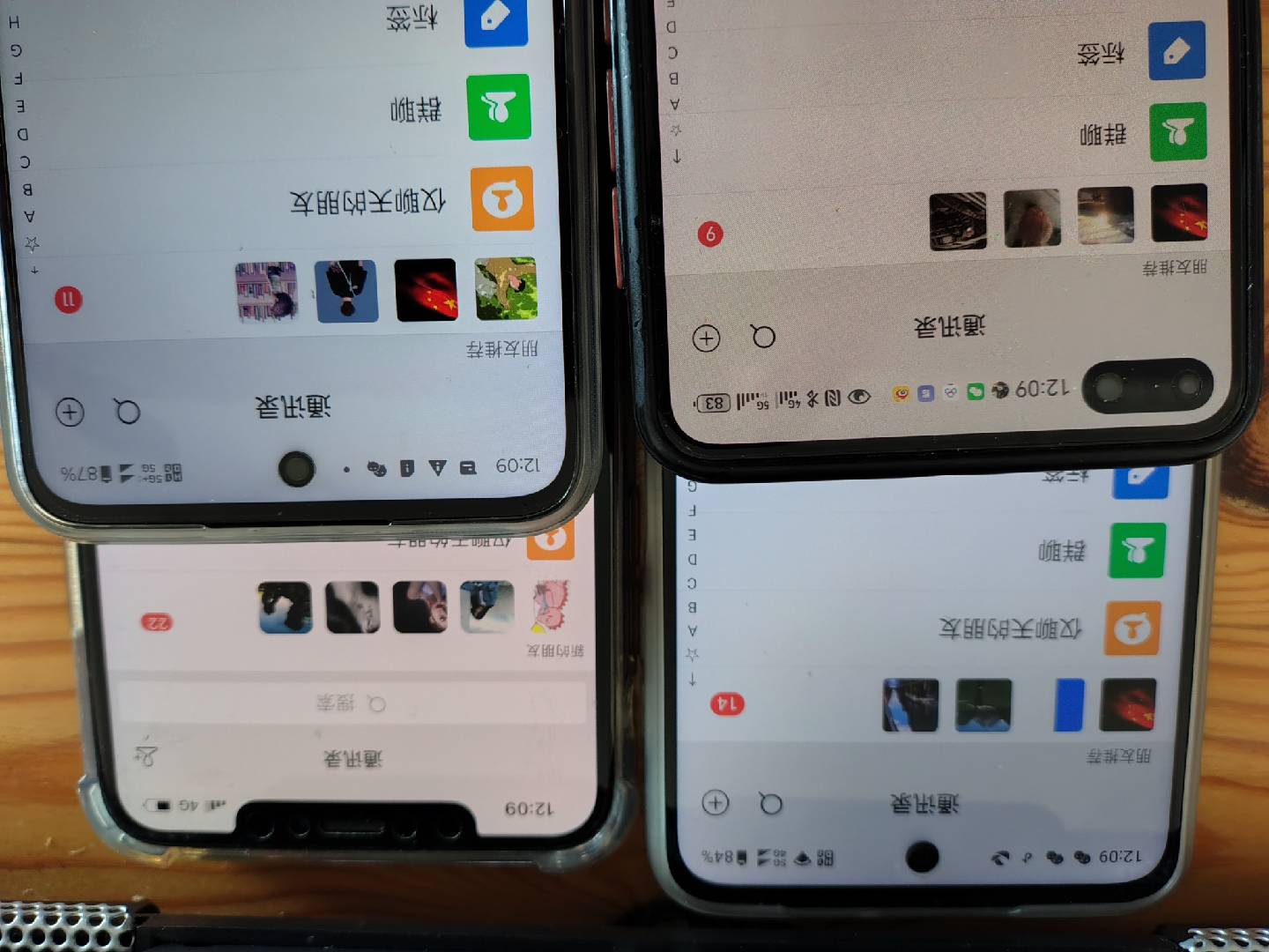 图片[1]-小红书，抖音，视频号，快手主流平台全域引流，截流自热引爆私域流量，…-创客资源阁