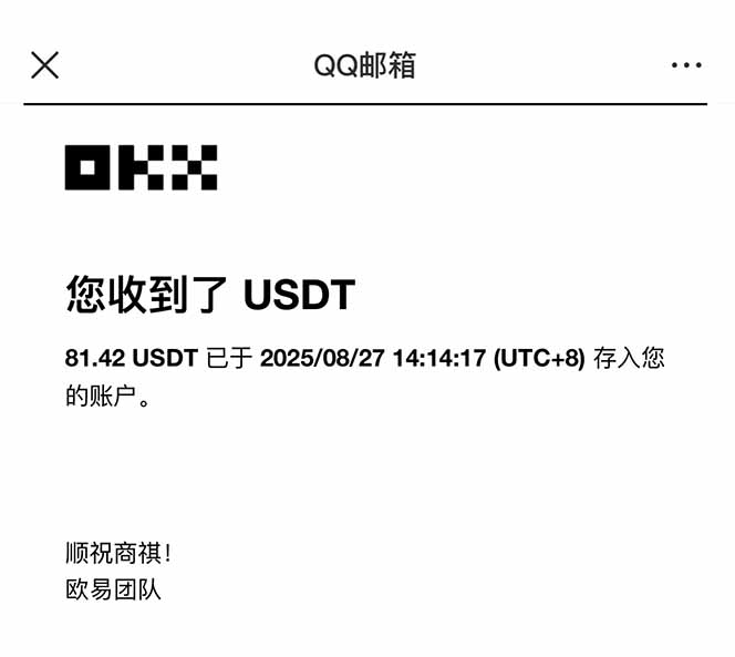 图片[2]-凡人修仙游戏挂机单机每天300-600+a当天做当天见收益随时在线秒变现-破局灯塔