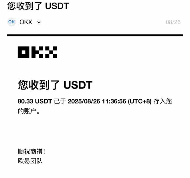 图片[1]-凡人修仙游戏挂机单机每天300-600+a当天做当天见收益随时在线秒变现-破局灯塔
