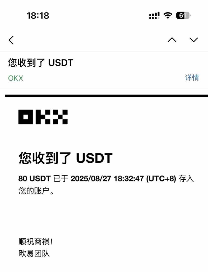 图片[1]-凡,人修仙诀游戏挂机单机每天300—600+       当天见收益随时在线变现 …-破局灯塔