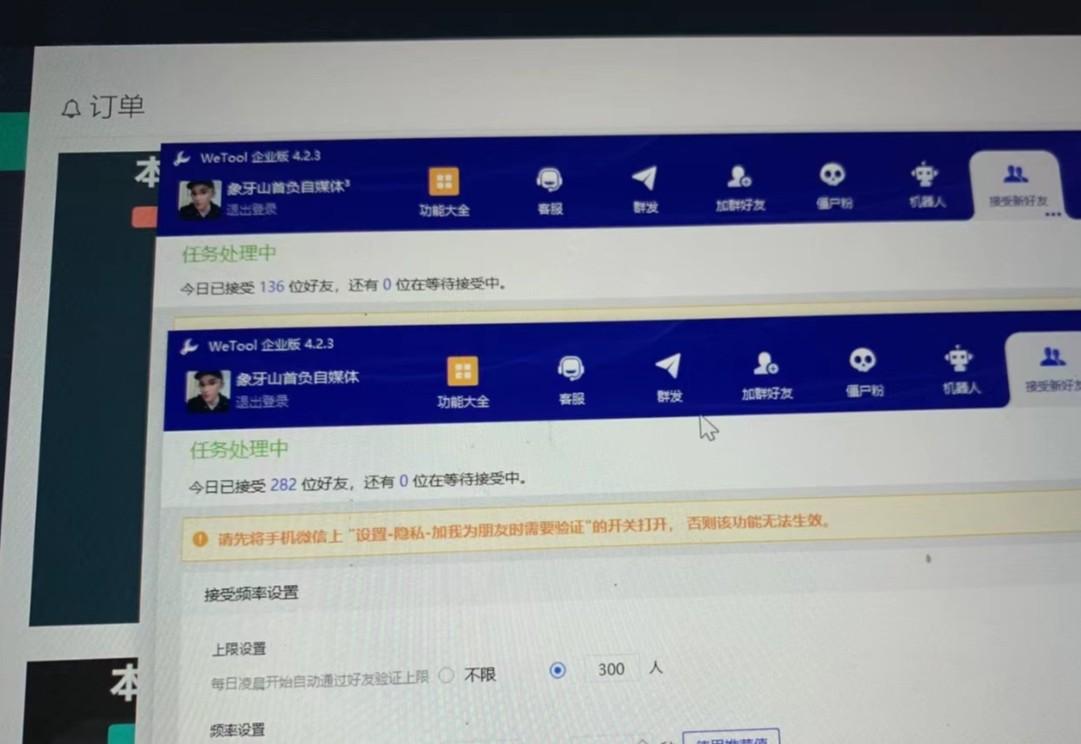 图片[2]-快手赔付类日引200+创业粉，单日稳定变现5000+保姆级教程！纯搬运可复制好上手！-创客资源阁