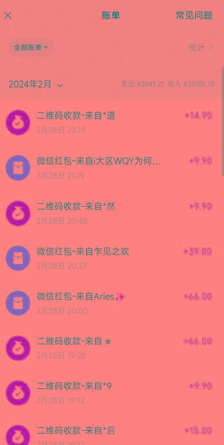图片[2]-(9276期)全新模式短剧玩法–私域操作零成本轻松日收600+(附582G短剧资源)-创客资源阁