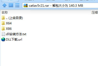 CATIA V5R21汉化包 32位/64位-创客资源阁