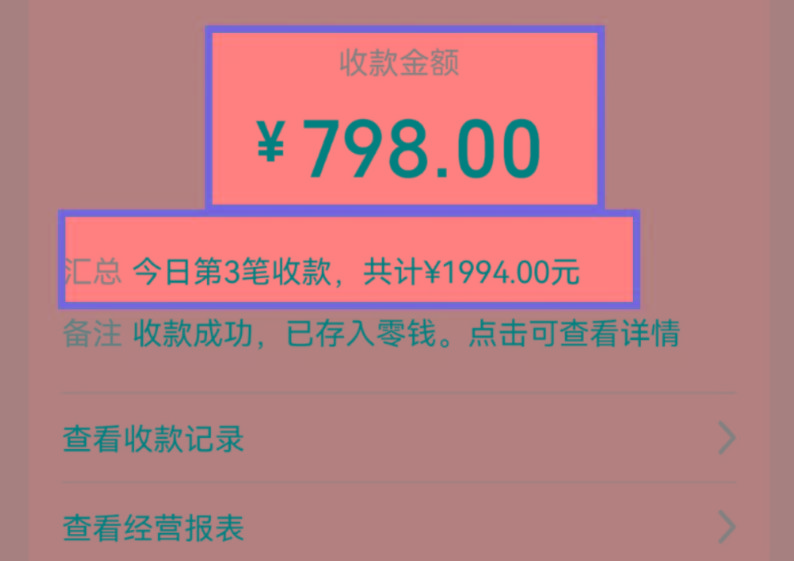 图片[1]-AI制作儿童绘本故事，纯原创，吸粉猛，单日变现1000+，操作简单，适合新老手操作-创客资源阁