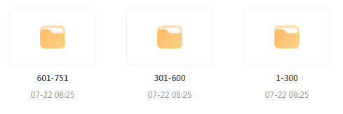 庆鱼年 有声书 751全-创客资源阁