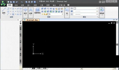 中望CAD2012注册机 32位/64位 免费版-创客资源阁