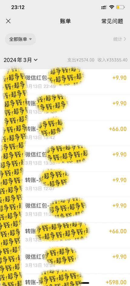 图片[1]-(9420期)最新短剧玩法，暴力变现日入1000+私域零成本操作，全程干货(附1400G短剧)-创客资源阁