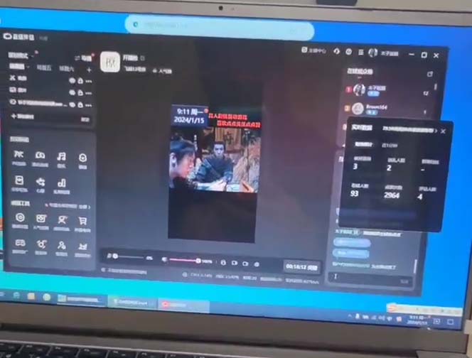 (8701期)外面收998新半无人直播电脑抖音播剧防违规【全套脚本+版权片源+详细教程】-创客资源阁