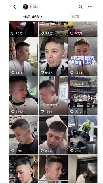 图片[1]-男天门抖音口播视频日引500+创业粉拆解教程！含不出镜等多种玩法普通人…-创客资源阁
