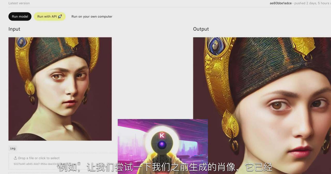 图片[2]-K Mastery – Stable Diffusion AI软件绘画速成从小白到精通-72节-中英字幕-创客资源阁