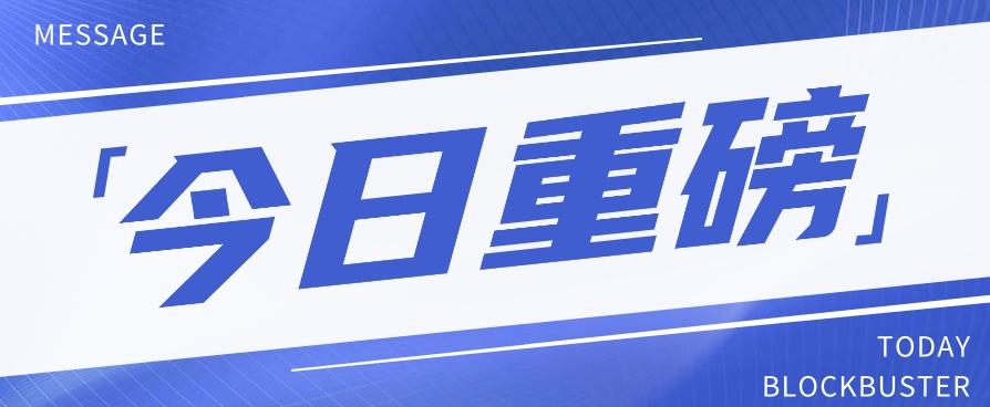 头条相亲项目，零成本快速赚钱，解密头条相亲内容制作秘籍【视频教程】-创客资源阁